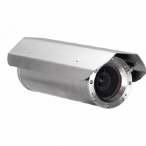 ExCam XF Q1645 Explosion-Protected Network Camera